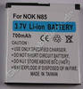 Detailansicht von Akku Nokia C7-00s Oro (entspricht BL-5K) LiIon 1250mAh 4,6Wh 3,7Volt Akku vom Markenhersteller mit 12 Monaten Garantie, nicht original Nokia anzeigen