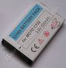Detailansicht von Akku Motorola C332 LI-Ion 650mAh 6mm anzeigen