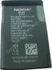 Detailansicht von BL-5C original Akku Nokia 2300 anzeigen