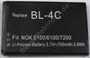 Detailansicht von Akku Nokia 2650 Li-polymer 700mAh 4,3mm Akku vom Markenhersteller mit 12 Monaten Garantie, nicht original Nokia anzeigen