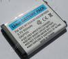 Detailansicht von Akku fr Sagem MyX400X Li-Ion 600mAh 5,2mm anzeigen
