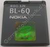 Detailansicht von Akku BL-6Q original Nokia 6700 classic LiIon 960mAh 3,7V original Ersatzakku anzeigen
