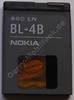 Detailansicht von BL-4B Akku Nokia 7070 Prism LiIon 700mAh original Nokia Batterie anzeigen