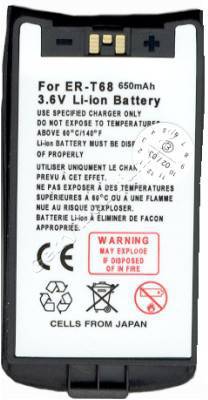 Akku Ericsson T68 T68i schwarz LiIon 650mAh 7,5mm