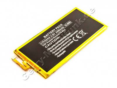 Akku Huawei Ascend P8 Max Li-Polymer Akku mit 3,8Volt 4360mAh, 16,6Wh