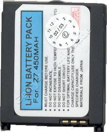 Akku Sony Z7 Li-Ion 450mAh  7mm