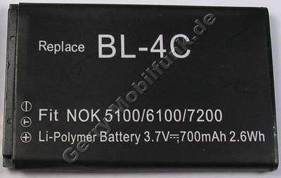 Akku Nokia 7270 Li-polymer 700mAh 4,3mm Akku vom Markenhersteller mit 12 Monaten Garantie, nicht original Nokia