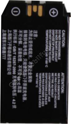 Akku original Siemens C62 LiIon EBA-620