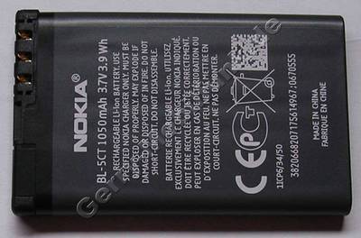 Akku BL-5CT Nokia 5220 Xpress Music Li-Ion 1020mAh original Nokia Akku