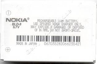 BLD-3 Akku Original Nokia 2100