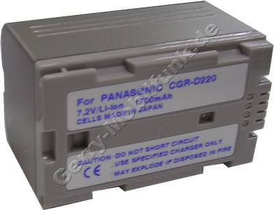 Akku PANASONIC NV-DS35 Daten: 2200mAh 7,2V LiIon 37mm silber-champagner (Zubeh�rakku vom Markenhersteller)
