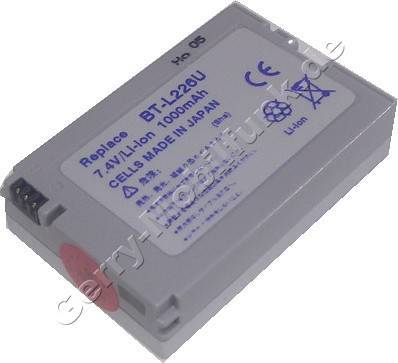 Akku SHARP VL-Z7 silber Daten: LiIon 7,4V 1000mAh 13,7mm (Zubeh�rakku vom Markenhersteller)
