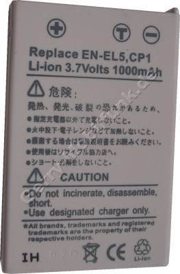 Akku NIKON EN-EL5 Daten: LiIon 3,7V 1000mAh 7,3mm (Zubehrakku vom Markenhersteller)